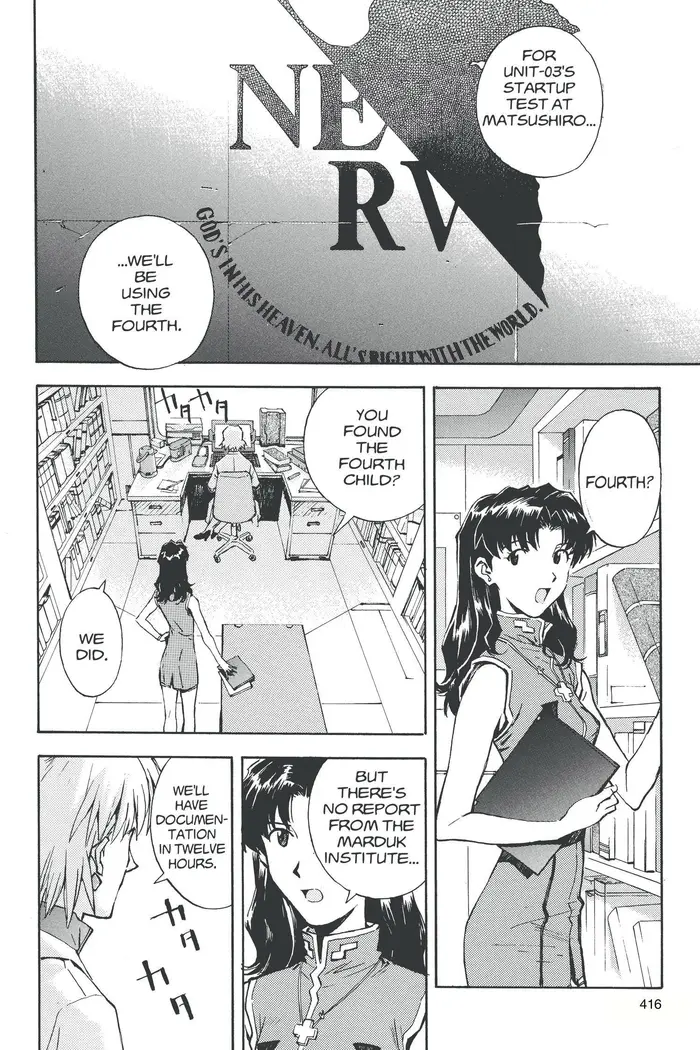 Neon Genesis Evangelion Chapter 34 image 33_optimized